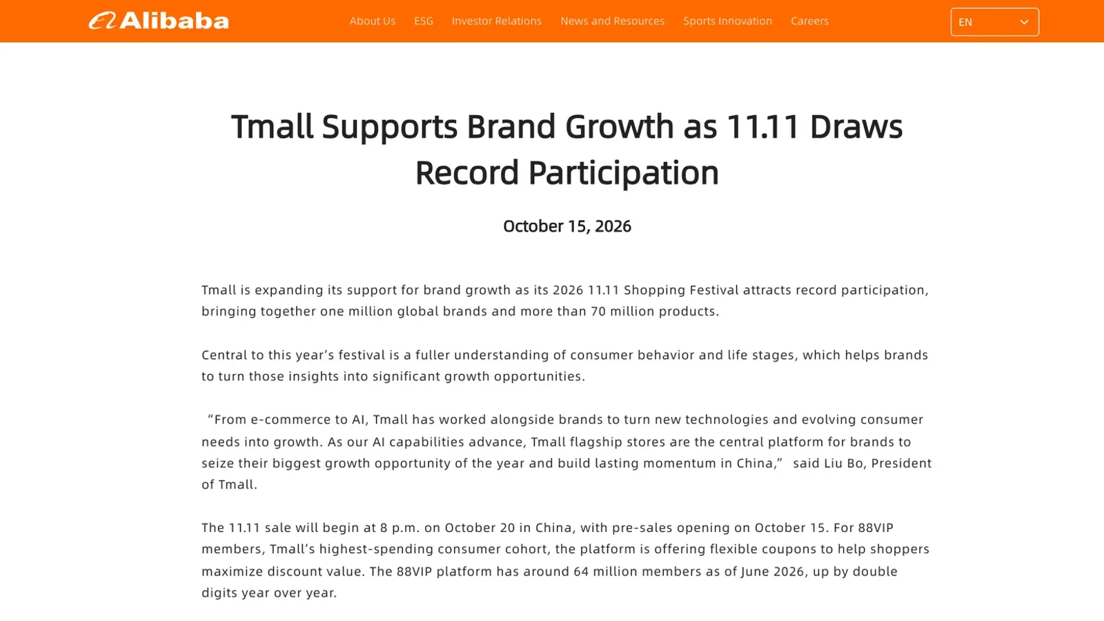 หน้าข่าวทางการของ Alibaba Group เรื่อง 11.11 2026 Tmall ลงวันที่ 15 ตุลาคม 2026