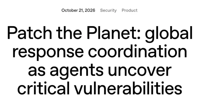 หน้าบล็อก OpenAI วันที่ 21 ตุลาคม 2026 เรื่อง Patch the Planet ระบุว่า Calif พบช่องโหว่ PHP ด้วย GPT-5.6 Sol และ Wiz ค้นพบและรายงานช่องโหว่ทั้งสองรายการแยกกันโดยอิสระ