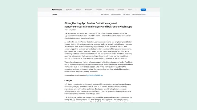 ประกาศของ Apple วันที่ 16 ตุลาคม 2026 เรื่องการคุมเข้มแอป nudify และแอป bait-and-switch ใน App Review Guidelines พร้อมรายการข้อที่เปลี่ยน