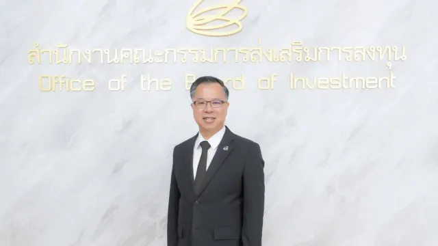 ภาพประกอบข่าวการลงทุนวัสดุขั้นสูงของบีโอไอ ถ่ายที่สำนักงานคณะกรรมการส่งเสริมการลงทุน