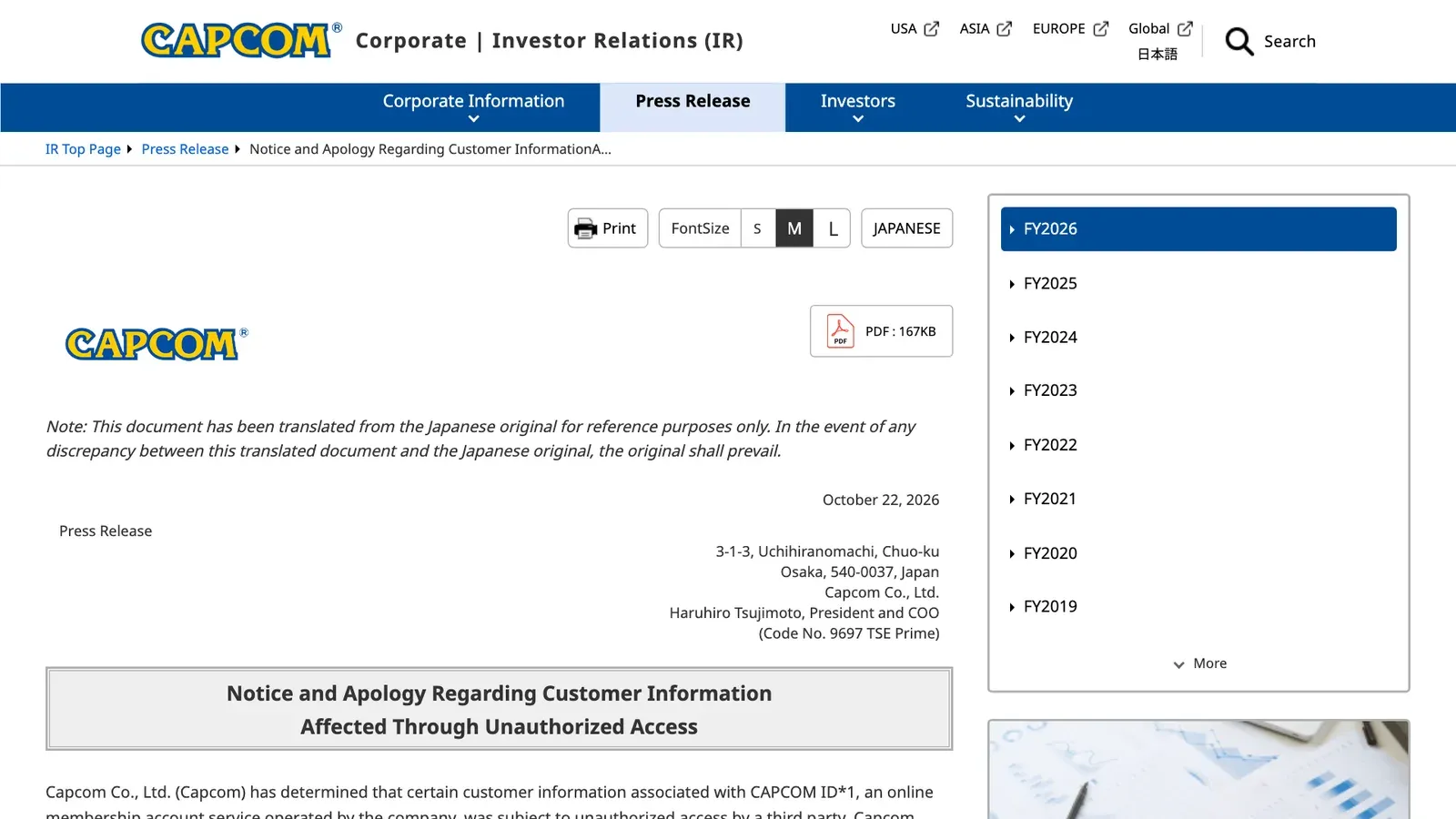 ภาพหน้าจอประกาศ Notice and Apology Regarding Customer Information Affected Through Unauthorized Access ของ Capcom วันที่ 22 ตุลาคม 2026 เรื่อง Capcom ID รั่ว 11,774,247 รายการ