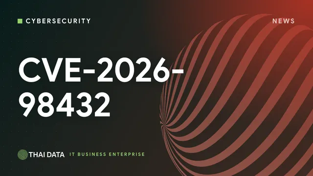 CVE-2026-98432 ช่องโหว่ TCP ใน Linux kernel คะแนน 9.8 Ubuntu และ RHEL ยังรอแพตช์