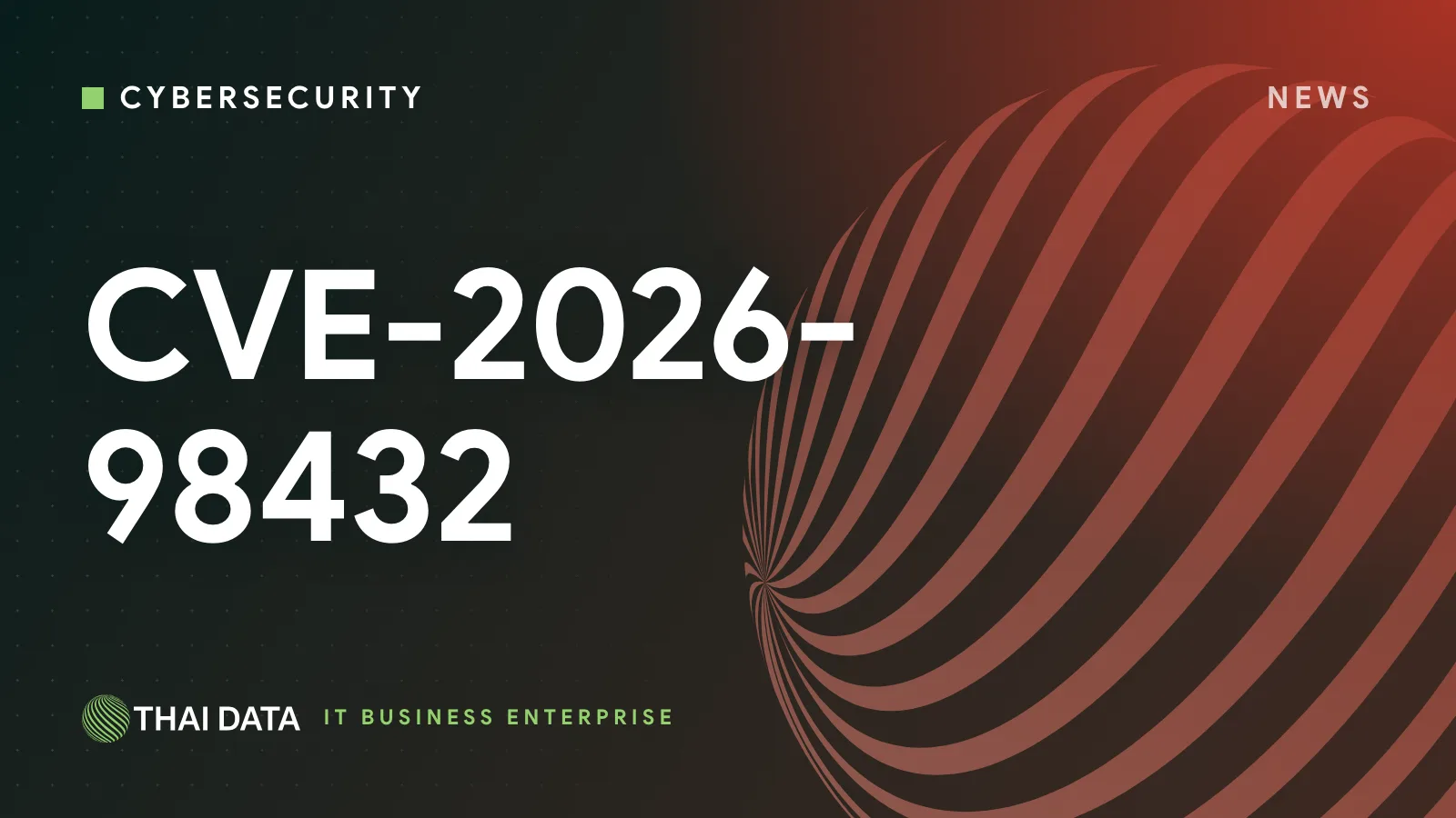 CVE-2026-98432 ช่องโหว่ TCP ใน Linux kernel คะแนน 9.8 Ubuntu และ RHEL ยังรอแพตช์