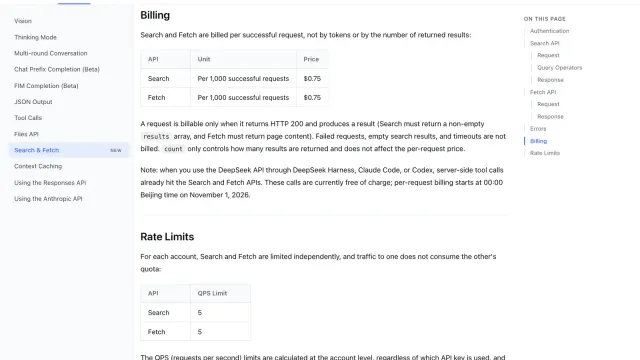 หน้าคู่มือ DeepSeek Search API ส่วน Billing แสดงราคา Search และ Fetch 0.75 ดอลลาร์ต่อ 1,000 คำขอที่สำเร็จ และหมายเหตุวันเริ่มคิดเงินผ่าน Claude Code กับ Codex