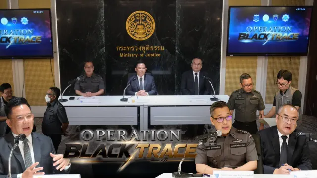 การแถลงผลปฏิบัติการ BLACK TRACE ของกรมสอบสวนคดีพิเศษ ปลัดกระทรวงยุติธรรม และ ปปง. ที่กระทรวงยุติธรรม วันที่ 22 ตุลาคม 2026