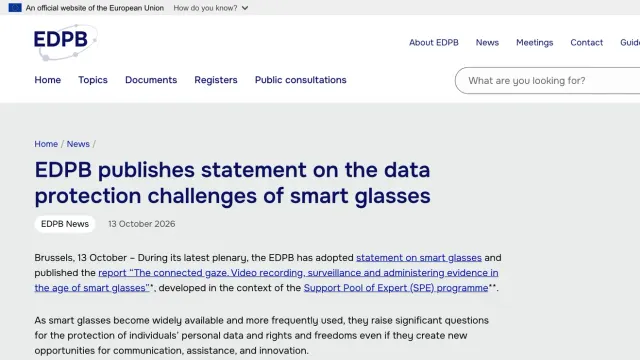 ประกาศข่าวของ EDPB วันที่ 13 ตุลาคม 2026 หัวข้อ EDPB publishes statement on the data protection challenges of smart glasses เรื่องแว่นอัจฉริยะ GDPR