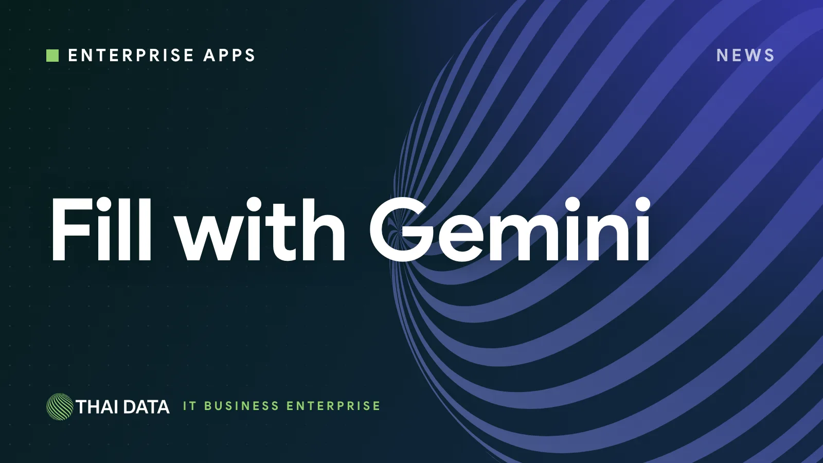 Fill with Gemini citations บอกแหล่งเว็บรายเซลล์ใน Google Sheets ขยายคำขอเป็น 3,000 เซลล์