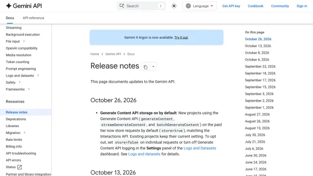 บันทึกการเปลี่ยนแปลงของ Gemini API วันที่ 26 ตุลาคม 2026 ระบุว่า Gemini API เก็บข้อมูลคำขอของ Generate Content API โดยค่าเริ่มต้น (store=true) ในโปรเจกต์ใหม่แบบเสียเงิน