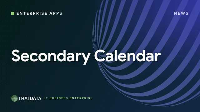 Google Workspace secondary calendar ถูกลบตามเจ้าของแล้ว ไอทีต้องเพิ่มขั้นตอนก่อนลบบัญชี