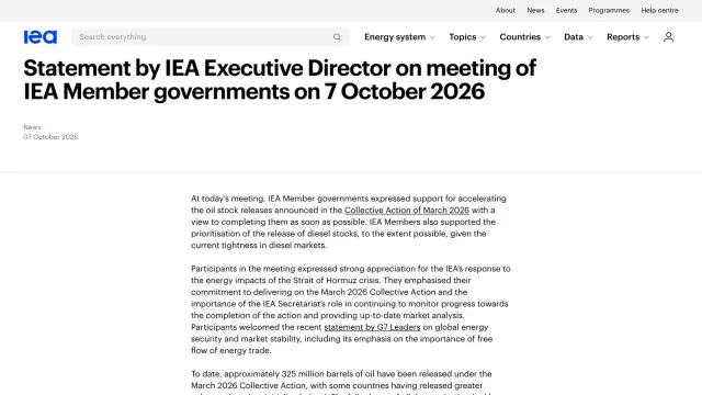 หน้าแถลงการณ์ของผู้อำนวยการบริหาร IEA หลังการประชุมประเทศสมาชิกวันที่ 7 ตุลาคม 2026 เรื่องเร่งปล่อยน้ำมันสำรองและให้ดีเซลก่อน