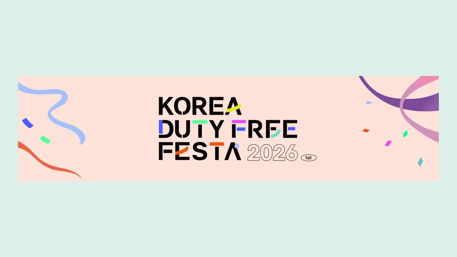 ป้ายชื่องาน Korea Duty Free Festa 2026 fall บนเว็บไซต์ Korea Grand Festival