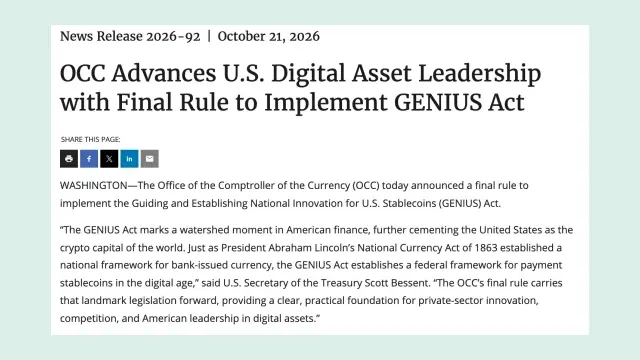 ภาพหน้าจอข่าวแจก OCC News Release 2026-92 วันที่ 21 ตุลาคม 2026 เรื่อง OCC ออกกฎ GENIUS Act ฉบับสุดท้าย