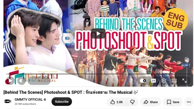 คลิปเบื้องหลังรักแห่งสยาม The Musical บนช่อง GMMTV OFFICIAL ก่อนเปิดขายบัตร 25 ตุลาคม 2569