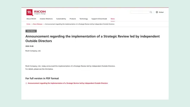 ภาพหน้าจอประกาศของ Ricoh ลงวันที่ 6 ตุลาคม 2026 เรื่องการทำ Strategic Review ที่นำโดยกรรมการอิสระ