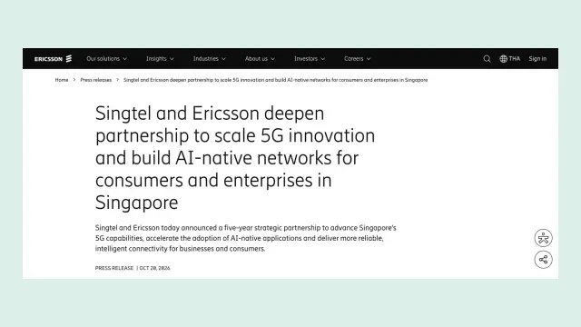 หน้าประกาศของ Ericsson วันที่ 20 ตุลาคม 2026 เรื่องความร่วมมือ 5 ปีกับ Singtel ในสิงคโปร์