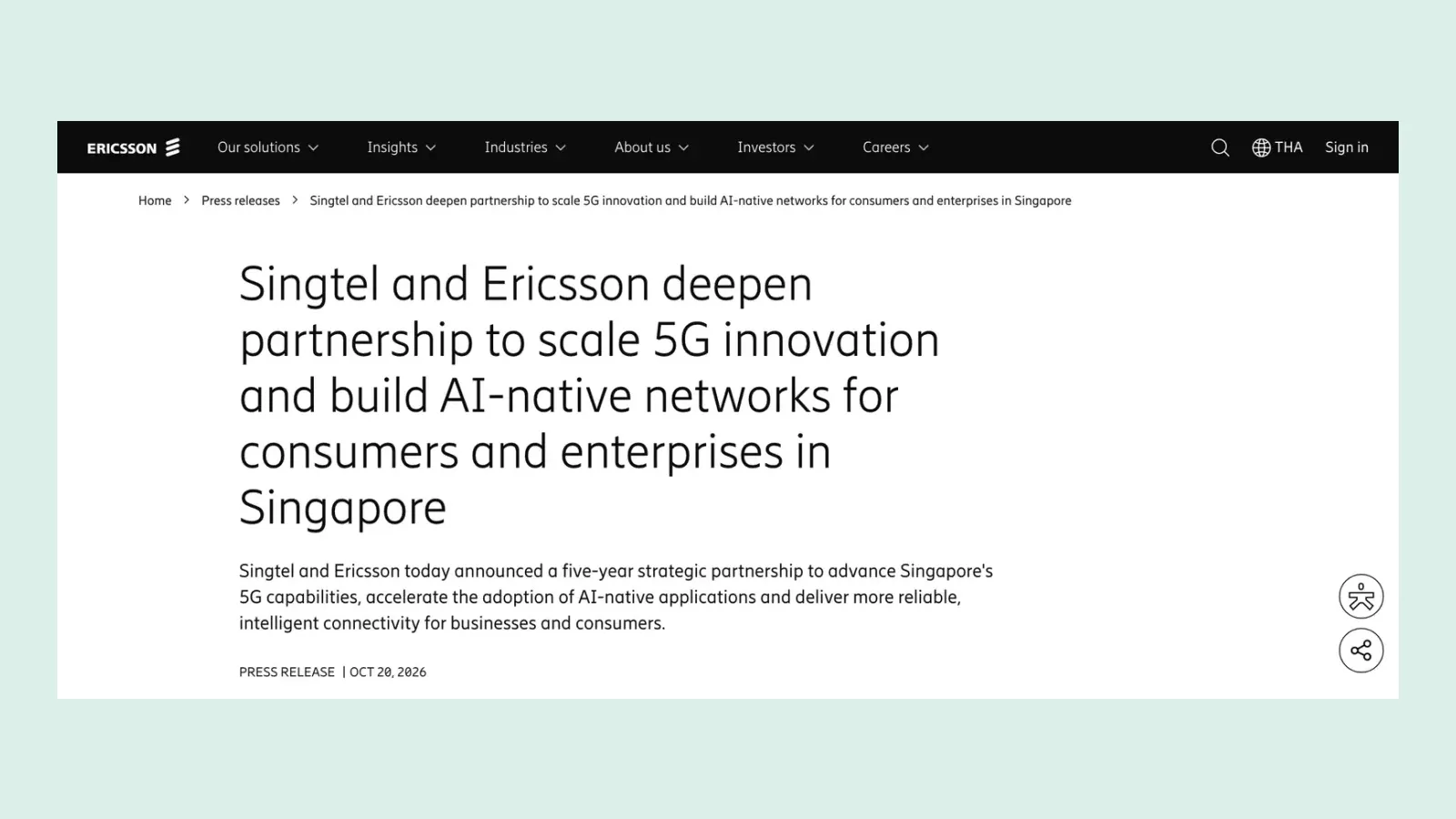 หน้าประกาศของ Ericsson วันที่ 20 ตุลาคม 2026 เรื่องความร่วมมือ 5 ปีกับ Singtel ในสิงคโปร์