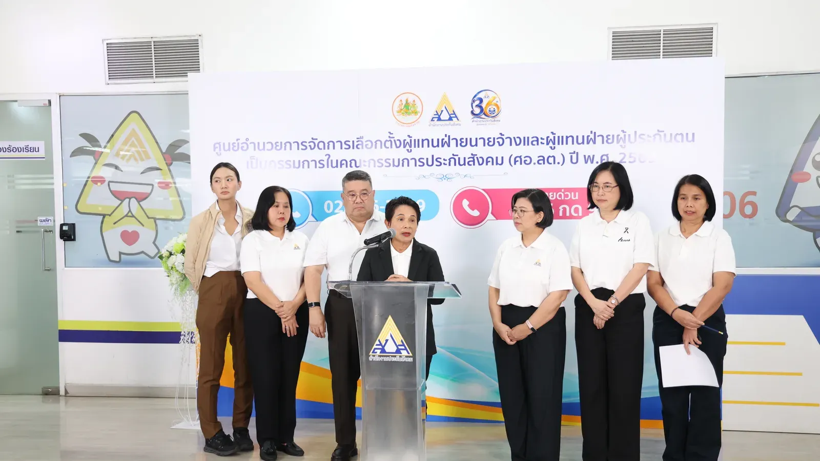 ปลัดกระทรวงแรงงานและเลขาธิการสำนักงานประกันสังคมแถลงภาพรวมหลังปิดหีบเลือกตั้งบอร์ดประกันสังคม ที่ศูนย์อำนวยการจัดการเลือกตั้ง วันที่ 11 ตุลาคม 2569