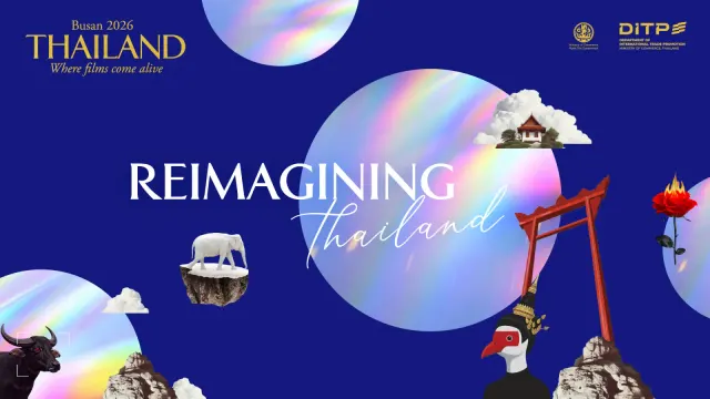 ภาพประชาสัมพันธ์ Thai Night Busan 2026 ของ DITP แนวคิด Reimagining Thailand สำหรับงาน ACFM ที่ปูซาน
