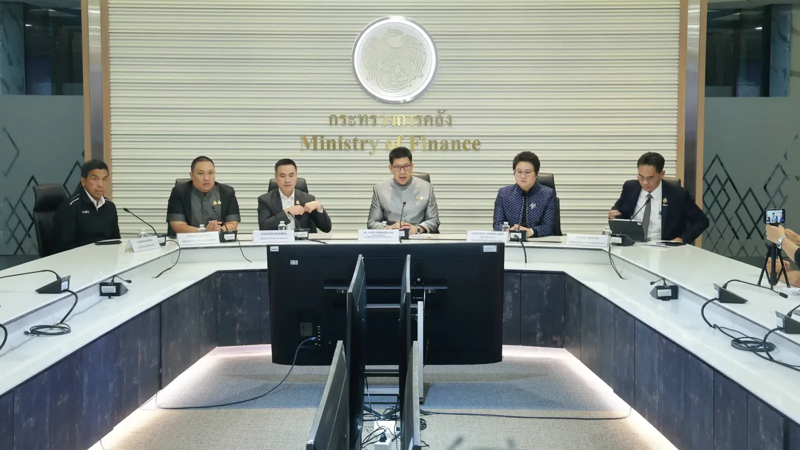 การประชุมคณะกรรมการนโยบายการประกอบกิจการดาต้าเซ็นเตอร์ ครั้งที่ 4/2569 วันที่ 27 ตุลาคม 2569 ที่เห็นชอบร่างนโยบายกำกับดูแลดาต้าเซ็นเตอร์