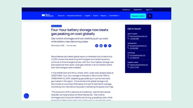 หน้าประกาศของ Wood Mackenzie วันที่ 8 ตุลาคม 2026 หัวข้อแบตเตอรี่ 4 ชั่วโมงมีต้นทุนต่ำกว่าโรงไฟฟ้าก๊าซแบบ peaking ทั่วโลก