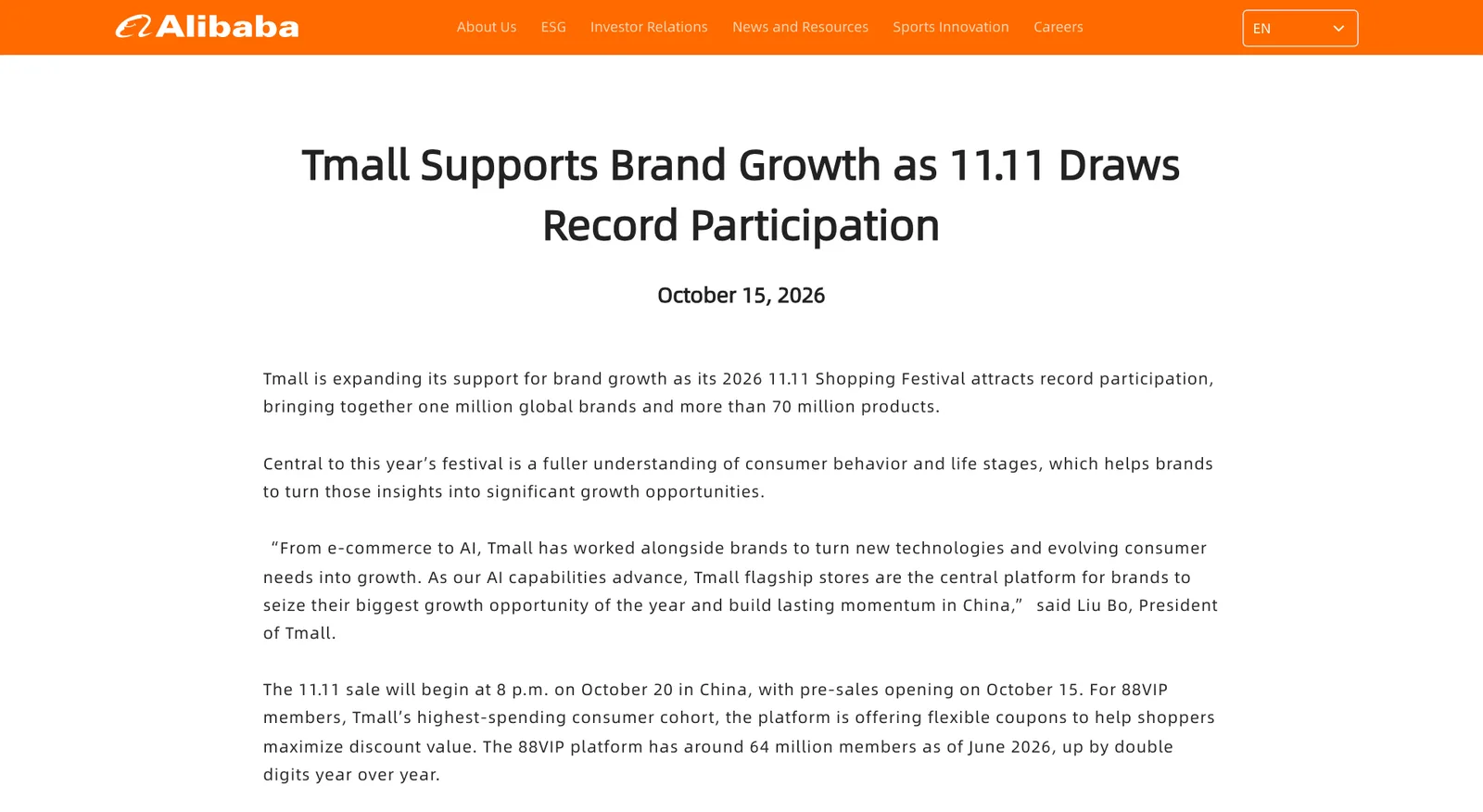 หน้าข่าวทางการของ Alibaba Group เรื่อง 11.11 2026 Tmall ลงวันที่ 15 ตุลาคม 2026