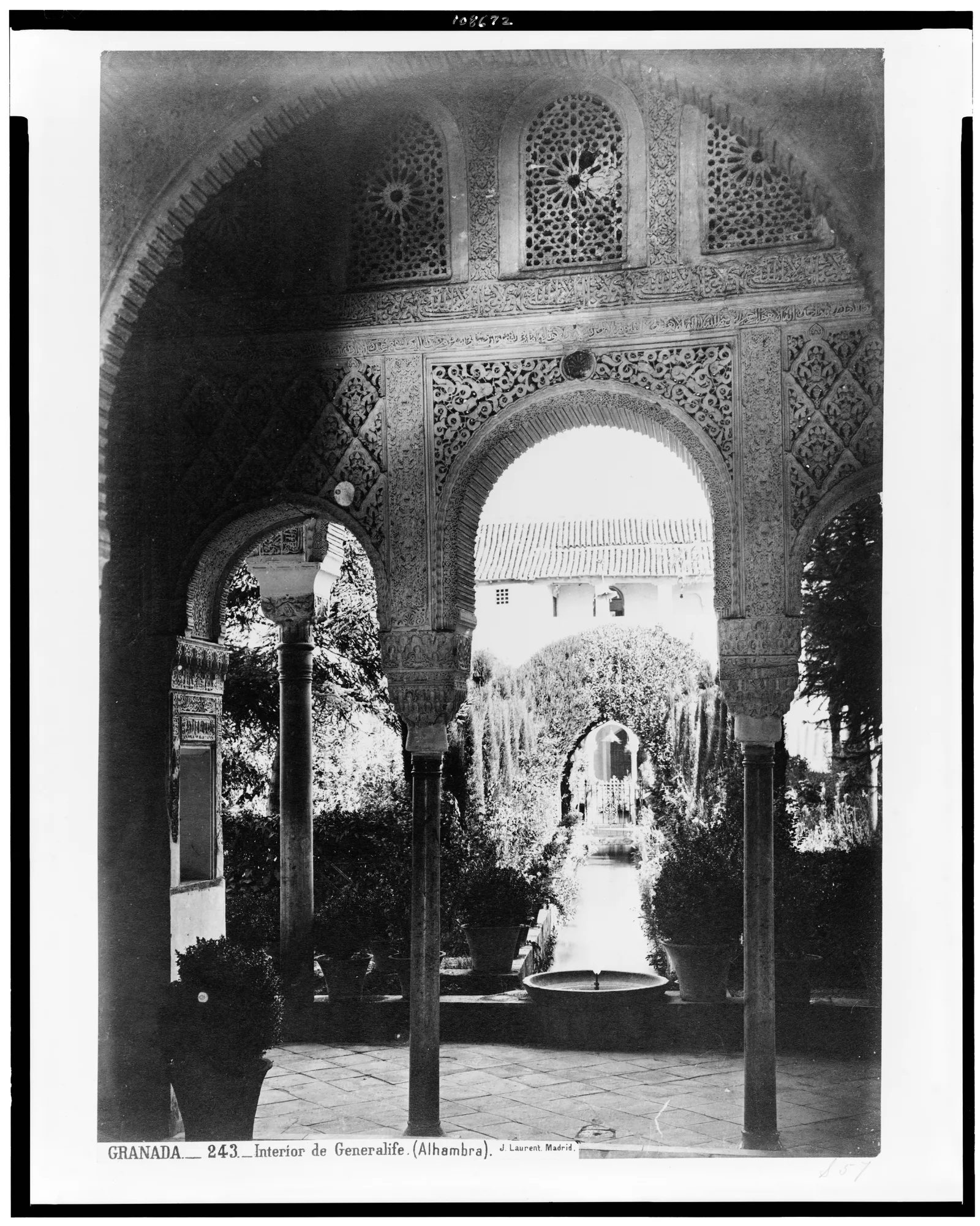 Generalife ภาพถ่ายของ J. Laurent ราวปี 1860
