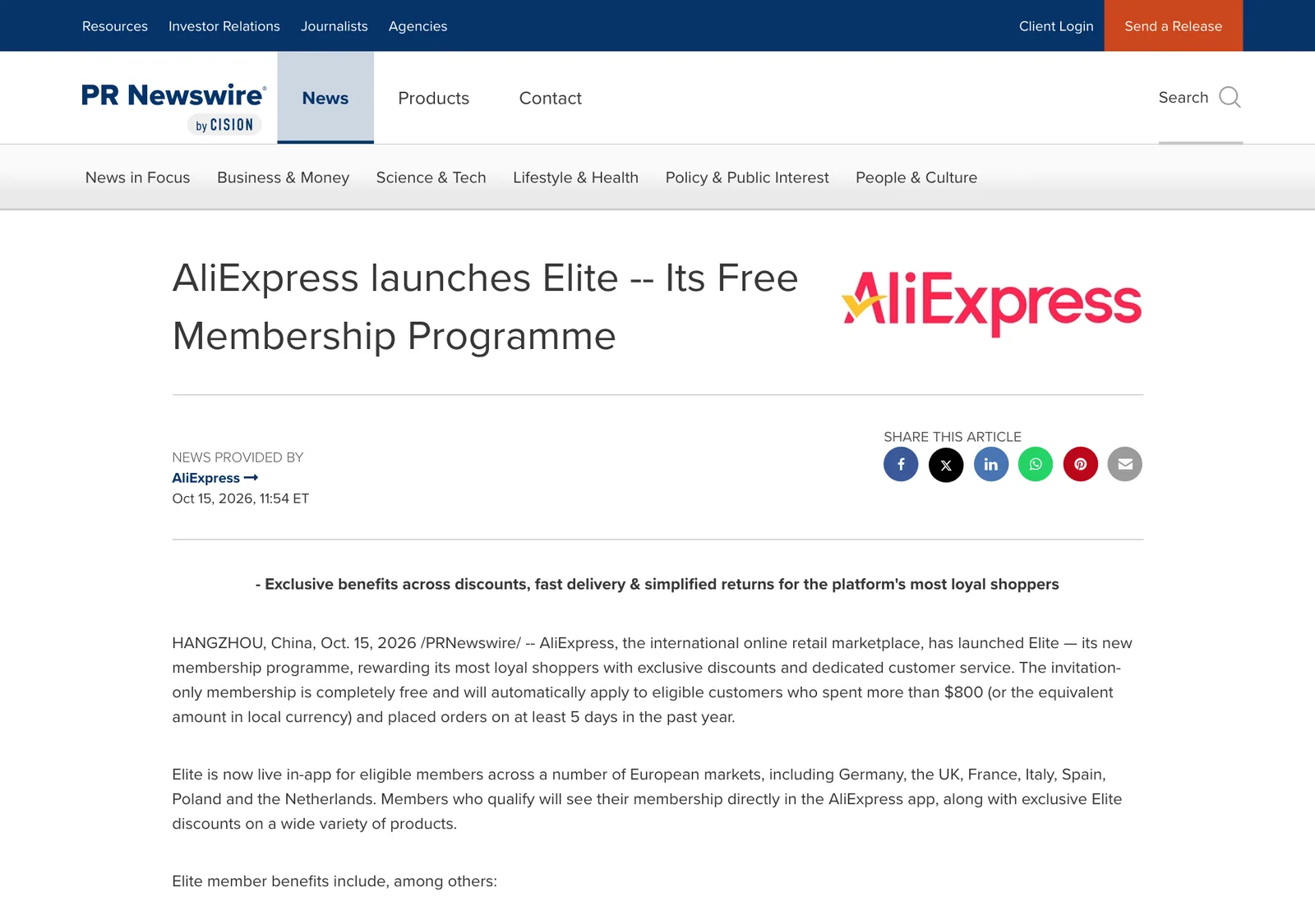 ข่าวประชาสัมพันธ์ของ AliExpress วันที่ 15 ตุลาคม 2026 เรื่องเปิดตัวสมาชิก Elite ก่อน AliExpress 11.11 2026