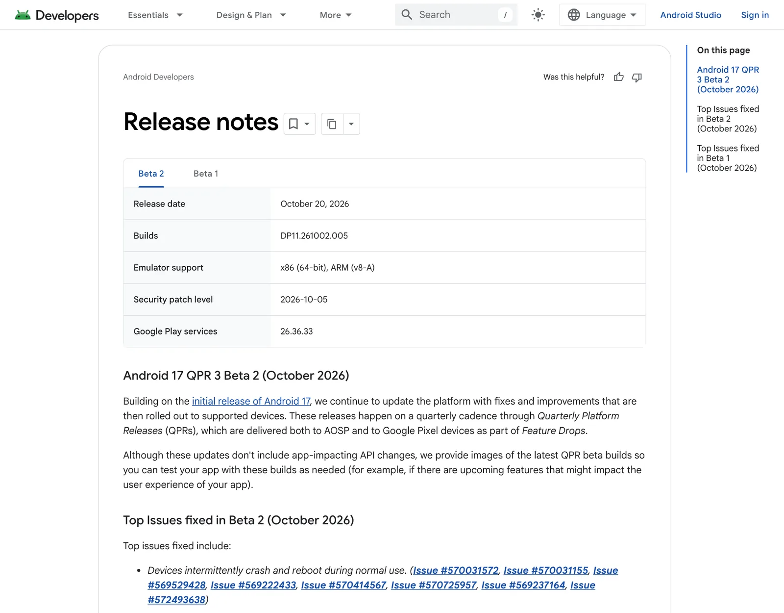 หน้าบันทึกประจำรุ่น Android 17 QPR3 แท็บ Beta 2 ระบุ Release date October 20, 2026, บิลด์ DP11.261002.005 และ Security patch level 2026-10-05