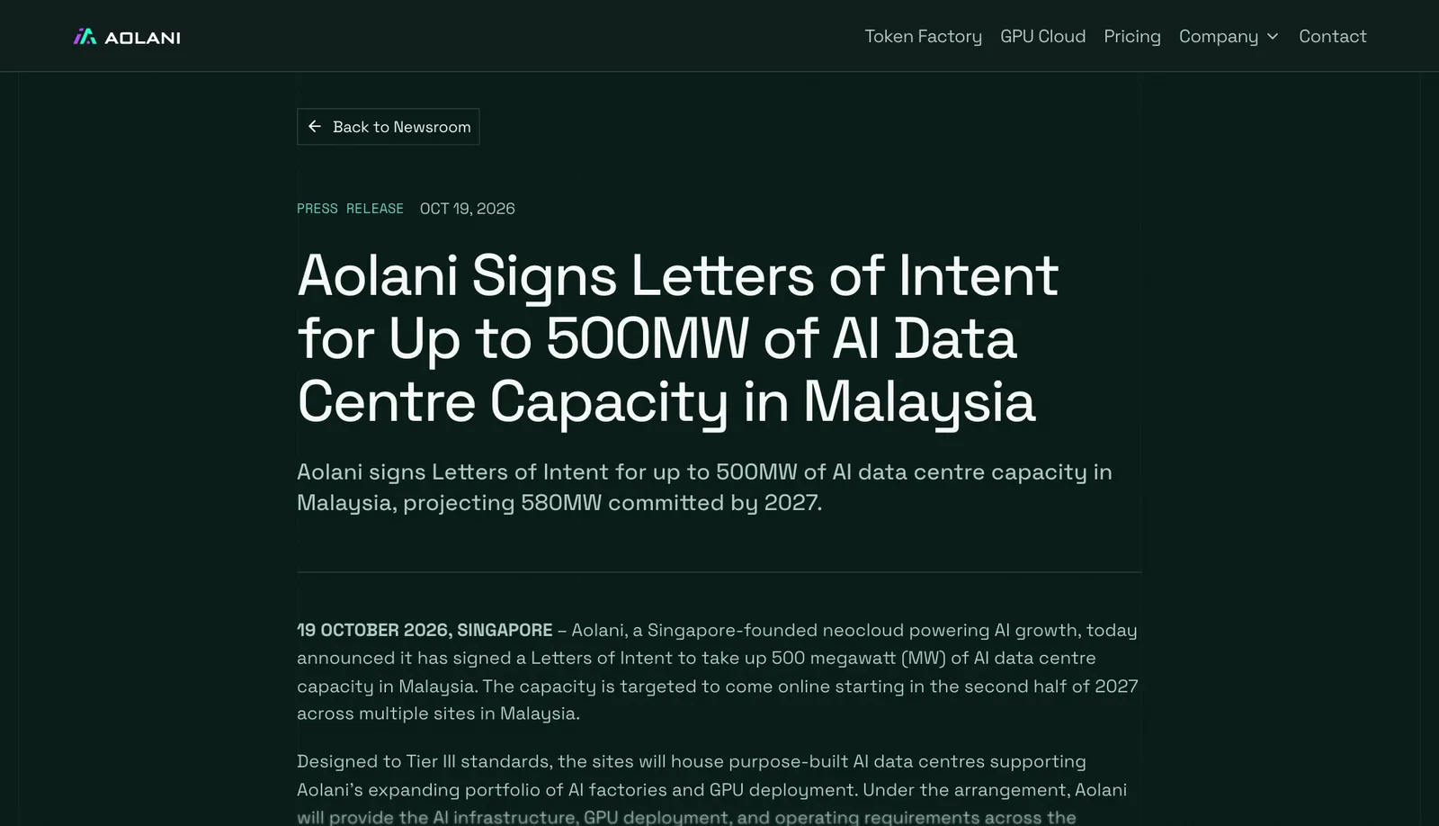 หน้าข่าวประชาสัมพันธ์ของ Aolani ลงวันที่ 19 ตุลาคม 2026 เรื่องการลงนาม LOI รับพื้นที่ดาต้าเซ็นเตอร์ AI ในมาเลเซีย