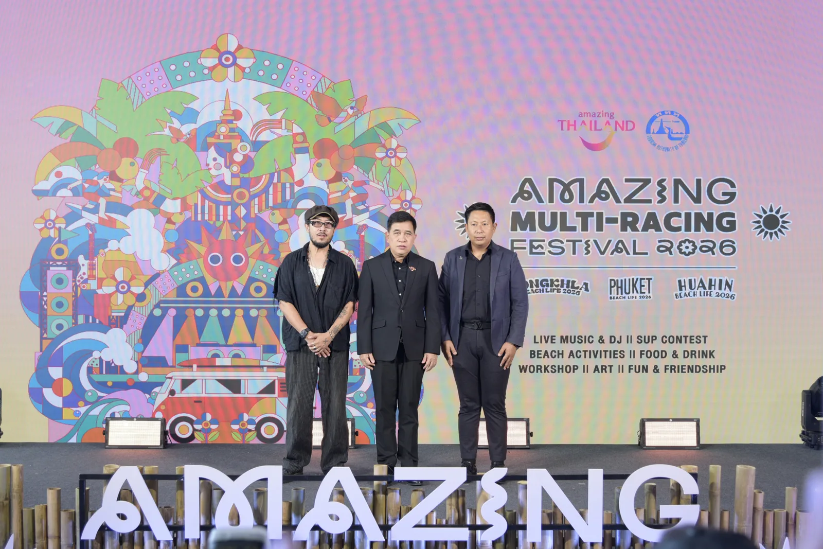 เวทีงานเปิดตัว AMAZING MULTI-RACING FESTIVAL 2026 ของ ททท. 19 ตุลาคม 2569 ด้านหลังเป็นโลโก้งาน Beach Life 2026 ของสงขลา ภูเก็ต และหัวหิน