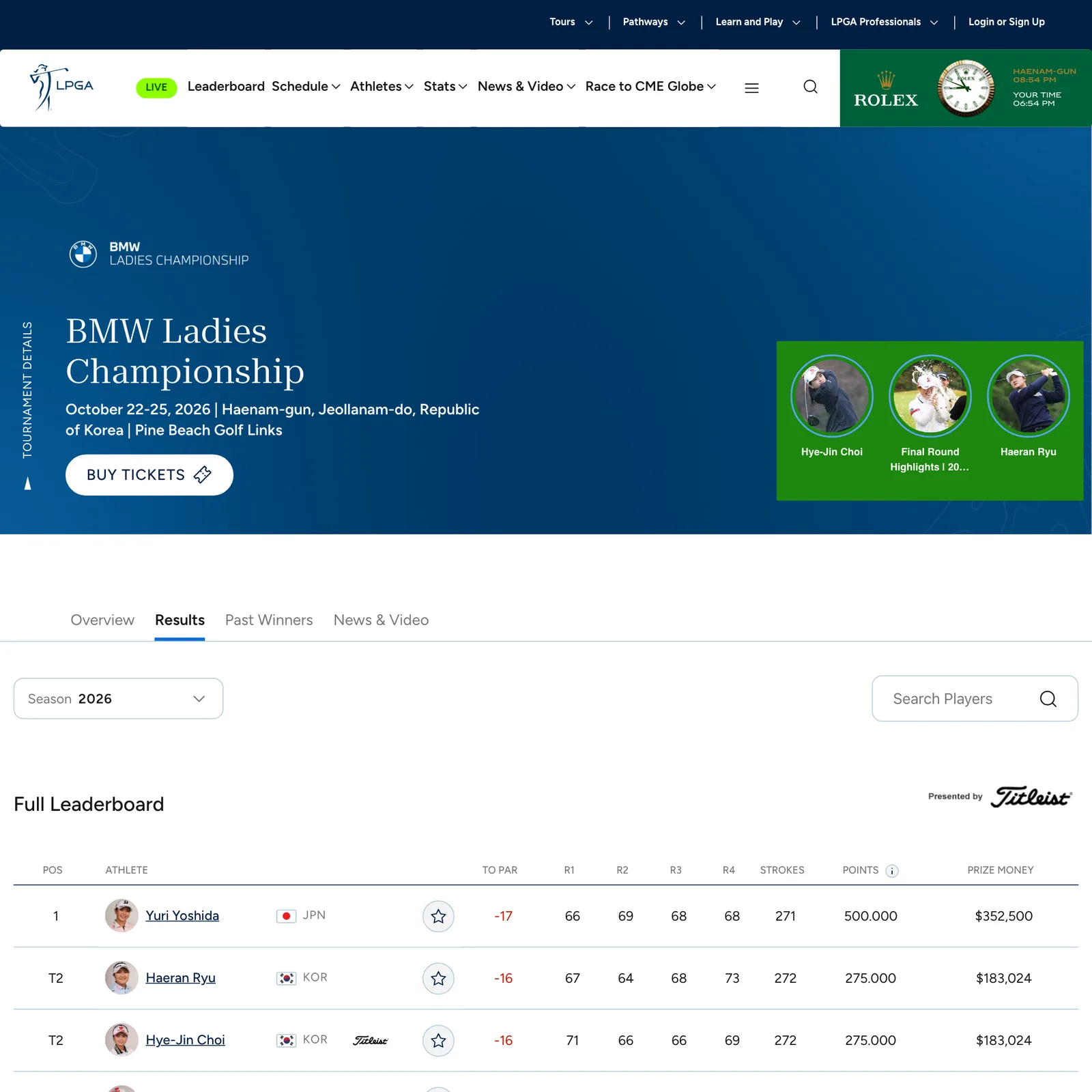 ภาพหน้าจอตารางผล BMW Ladies Championship 2026 บนเว็บไซต์ LPGA แข่ง 22–25 ตุลาคม 2026 ที่ Pine Beach Golf Links: Yuri Yoshida อันดับ 1 ที่ -17