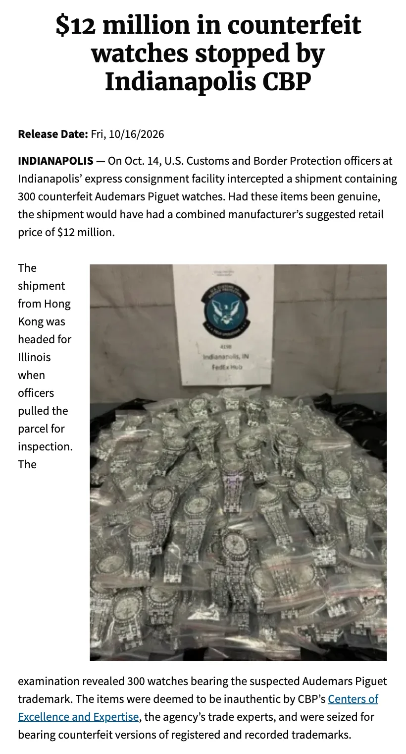 ภาพหน้าจอแถลงการณ์ CBP วันที่ 16 ตุลาคม 2026 เรื่องยึดนาฬิกา Audemars Piguet ปลอม 300 เรือนที่อินเดียแนโพลิส มูลค่า 12 ล้านดอลลาร์ พร้อมภาพของกลาง