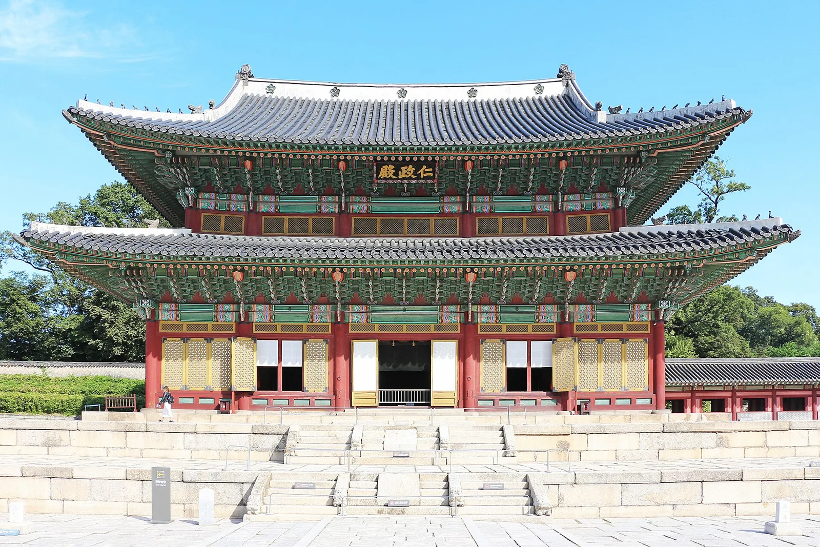 ท้องพระโรงอินจองจอน (Injeongjeon) ของพระราชวังชางด็อกกุง ภาพถ่ายเดือนกันยายน 2022