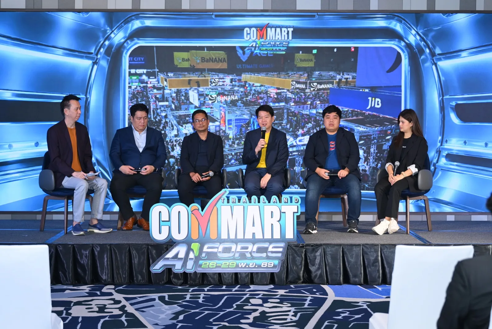 เวทีแถลงข่าว COMMART AIFORCE ฉากหลังระบุวันจัดงาน 26–29 พ.ย. 69