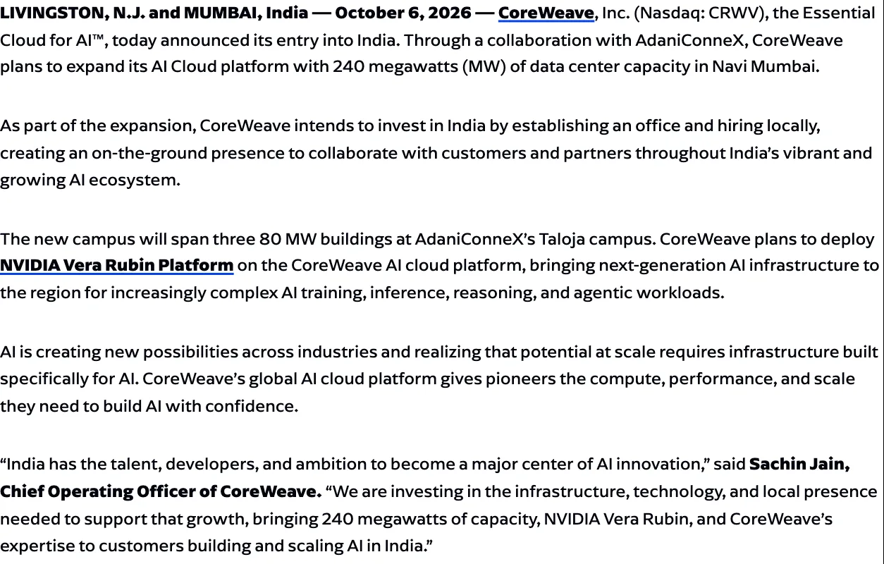 ภาพหน้าจอประกาศของ CoreWeave วันที่ 6 ตุลาคม 2026 เรื่องเข้าตลาดอินเดีย ศูนย์ข้อมูล 240 เมกะวัตต์ที่นาวีมุมไบร่วมกับ AdaniConneX