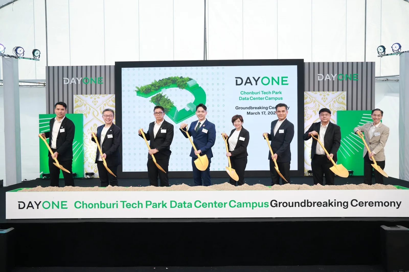 พิธีวางศิลาฤกษ์แคมปัส Chonburi Tech Park ของ DayOne