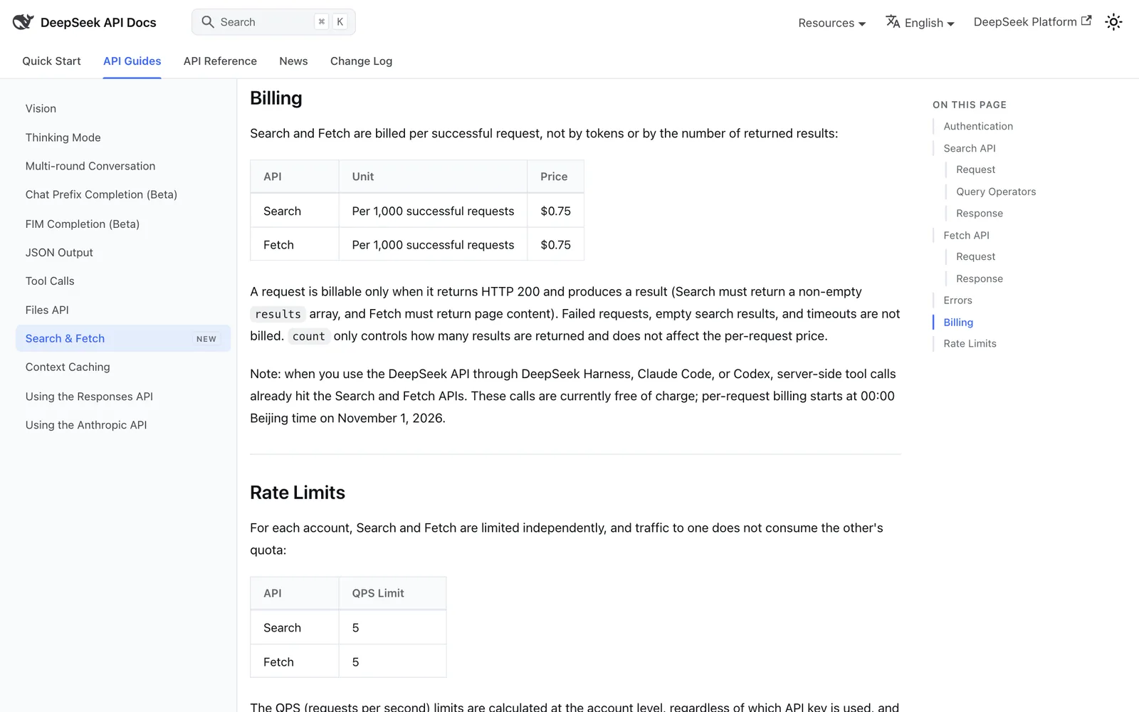 หน้าคู่มือ DeepSeek Search API ส่วน Billing แสดงราคา Search และ Fetch 0.75 ดอลลาร์ต่อ 1,000 คำขอที่สำเร็จ และหมายเหตุวันเริ่มคิดเงินผ่าน Claude Code กับ Codex