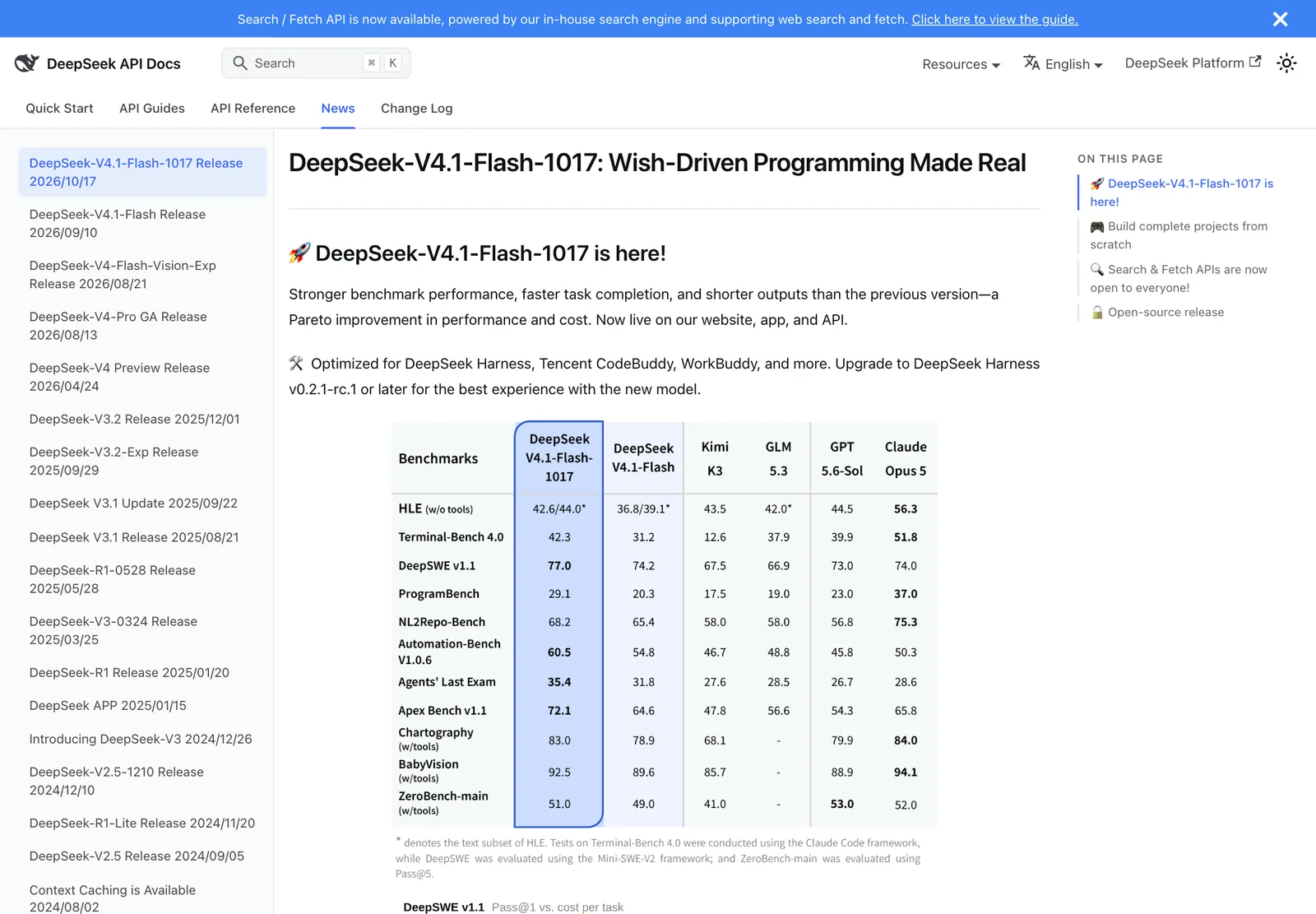 ประกาศ DeepSeek-V4.1-Flash-1017 วันที่ 17 ตุลาคม 2026 พร้อมตารางคะแนนเทียบ V4.1-Flash, Kimi K3, GLM 5.3, GPT 5.6-Sol และ Claude Opus 5
