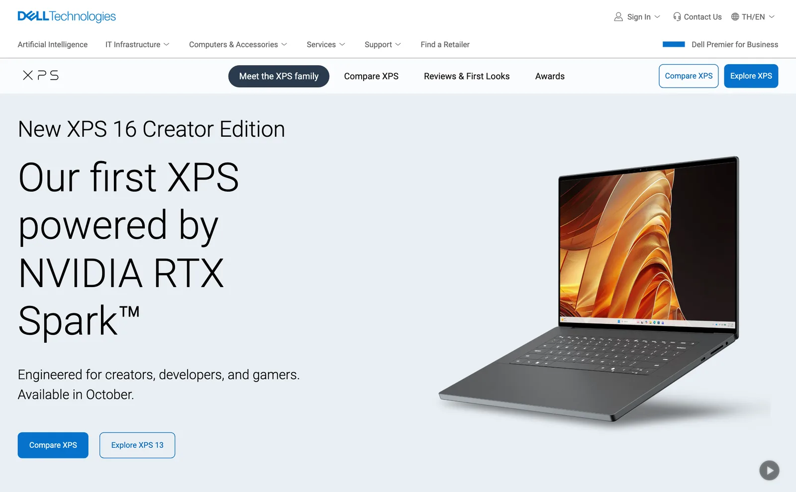 หน้า XPS ของ Dell ประเทศไทย ข้อความ New XPS 16 Creator Edition และ Available in October