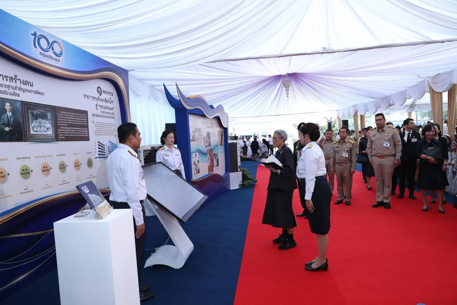 นิทรรศการผลงานสำคัญของกรมประมงตลอด 100 ปี ภายในงานวันสถาปนากรมประมง ประจำปี 2569