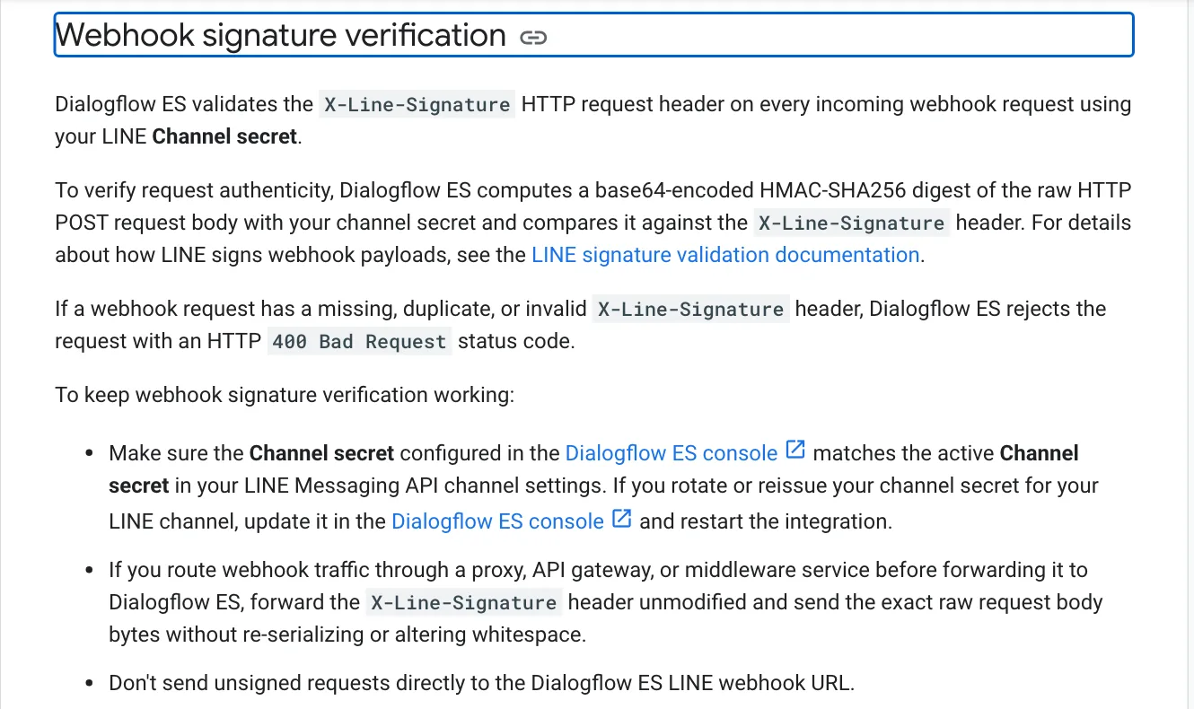 หัวข้อ Webhook signature verification ในเอกสารการเชื่อมต่อ LINE ของ Dialogflow ES พร้อมวิธีคำนวณลายเซ็นและข้อควรทำ