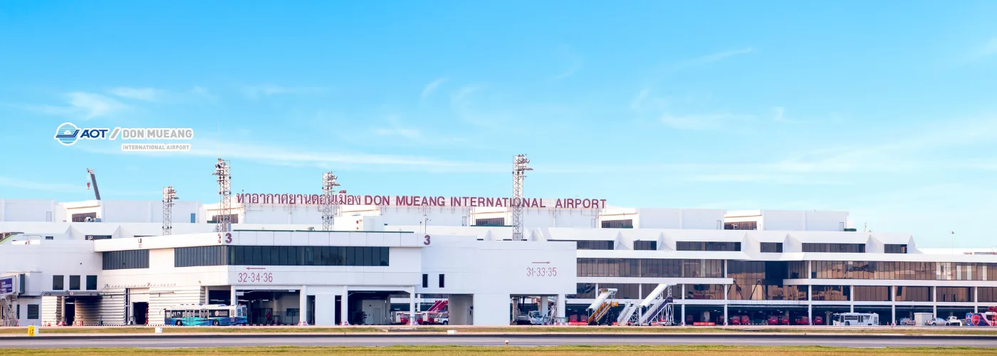 อาคารผู้โดยสารท่าอากาศยานดอนเมืองด้านนอก