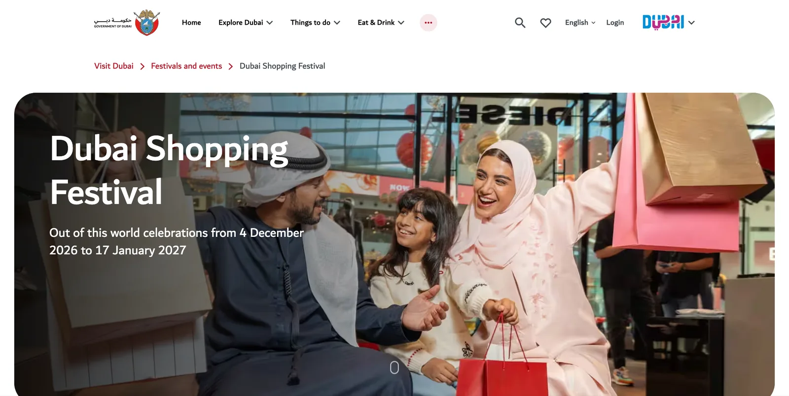 หน้าเว็บ Dubai Shopping Festival 2026 บน Visit Dubai ระบุวันจัดงาน 4 December 2026 ถึง 17 January 2027