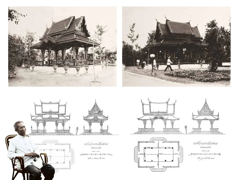 ภาพถ่ายเก่าและแบบลายเส้นพลับพลาที่เสวย สวนแง่เต๋ง ในวังสวนดุสิต จากกรมศิลปากร
