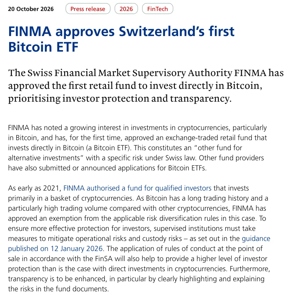 ภาพหน้าจอประกาศของ FINMA วันที่ 20 ตุลาคม 2026 หัวข้อ FINMA approves Switzerland's first Bitcoin ETF ระบุว่าอนุมัติกองทุนรายย่อยกองแรกที่ลงทุนใน Bitcoin โดยตรง