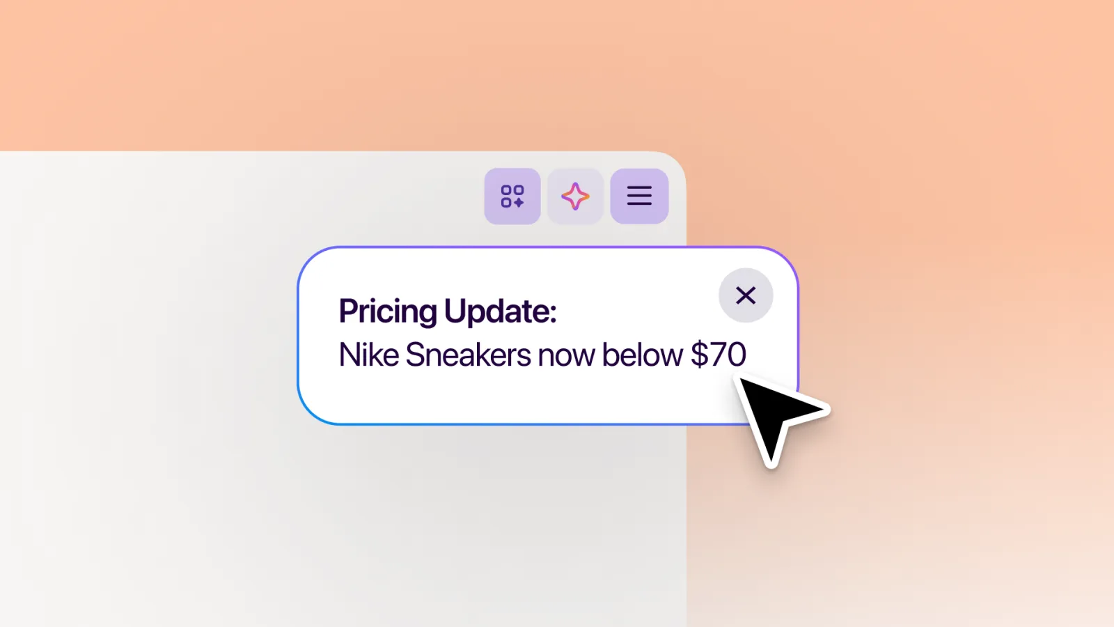 กล่องแจ้งเตือน Pricing Update จาก Smart Window