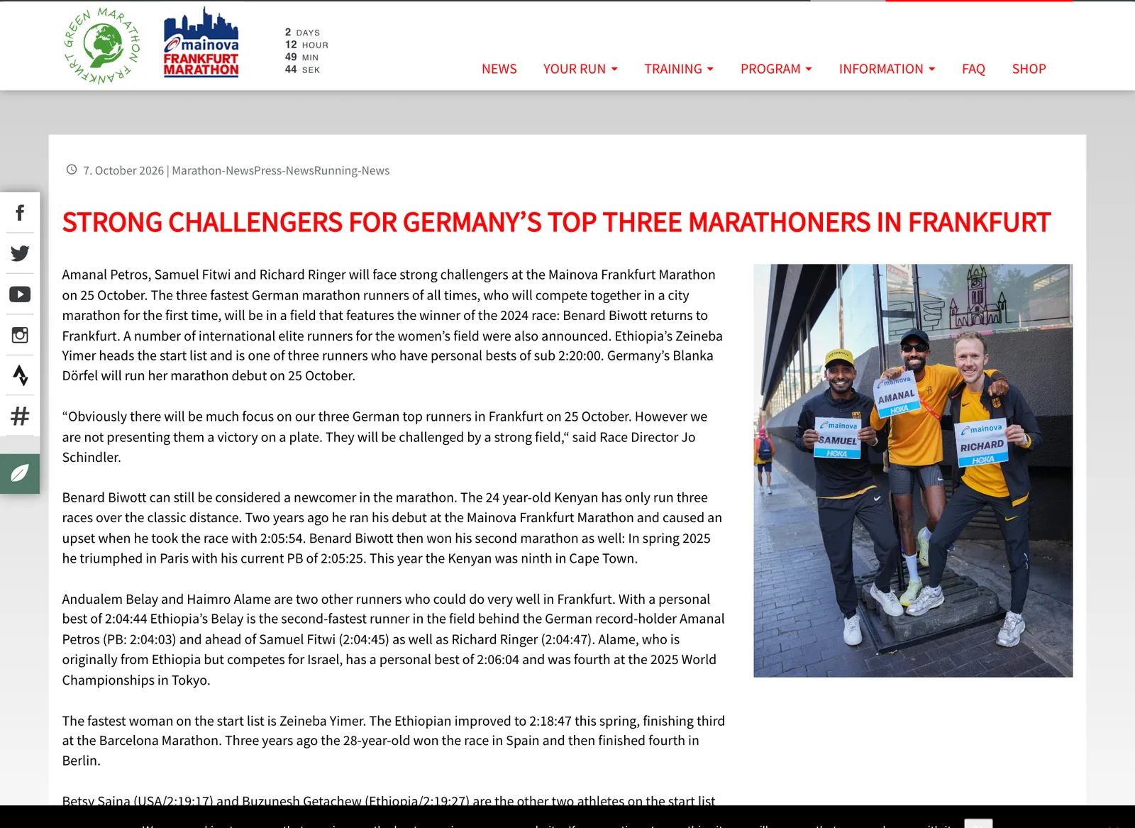 หน้าข่าวของ Mainova Frankfurt Marathon วันที่ 7 ตุลาคม 2026 ประกาศรายชื่อนักวิ่งแฟรงก์เฟิร์ตมาราธอน 2026