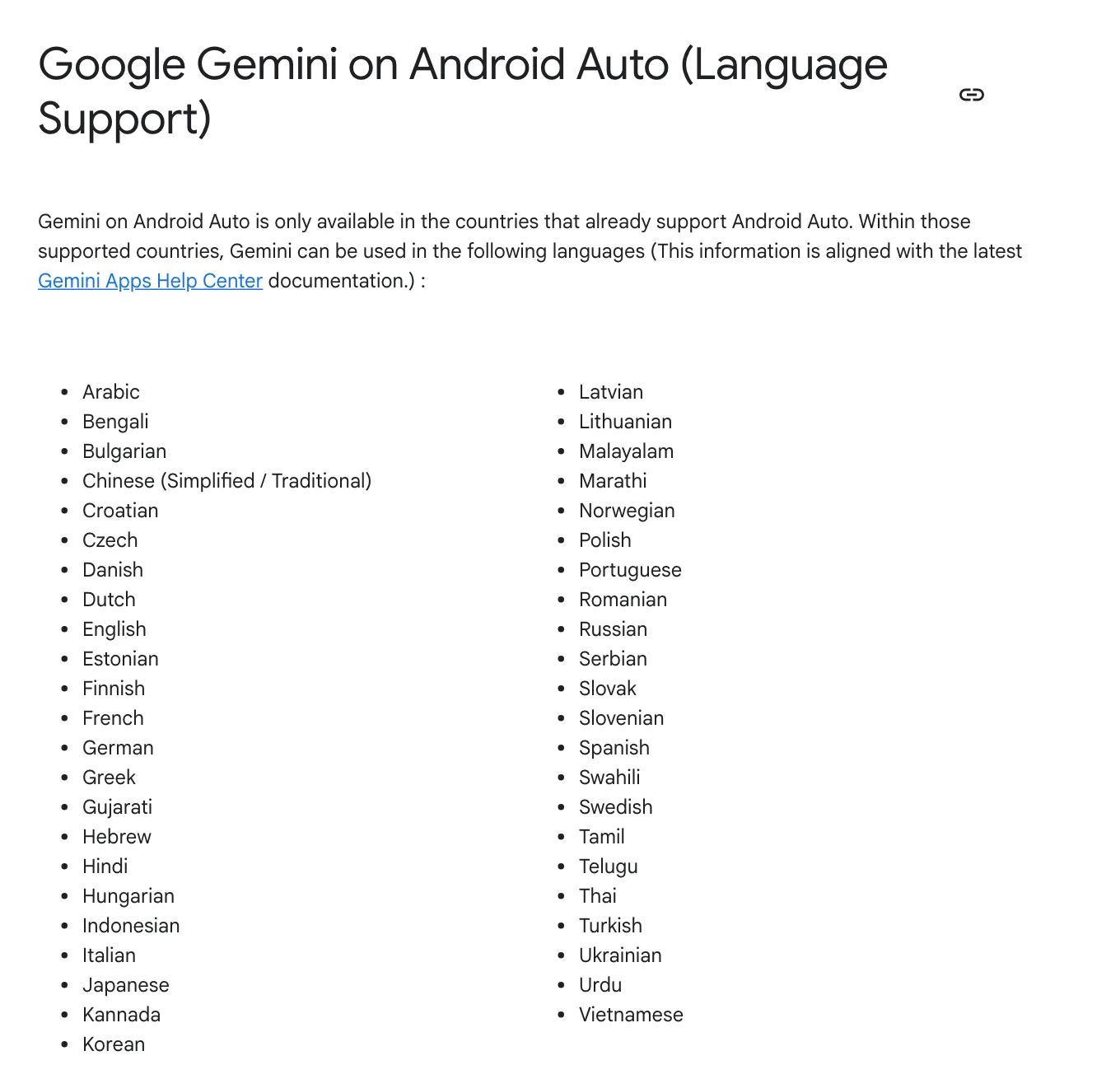 หน้า Partner Marketing Hub ของ Google หัวข้อ Google Gemini on Android Auto (Language Support) แสดงรายชื่อภาษาที่ Gemini ใช้ได้ รวมภาษาไทย (Thai)