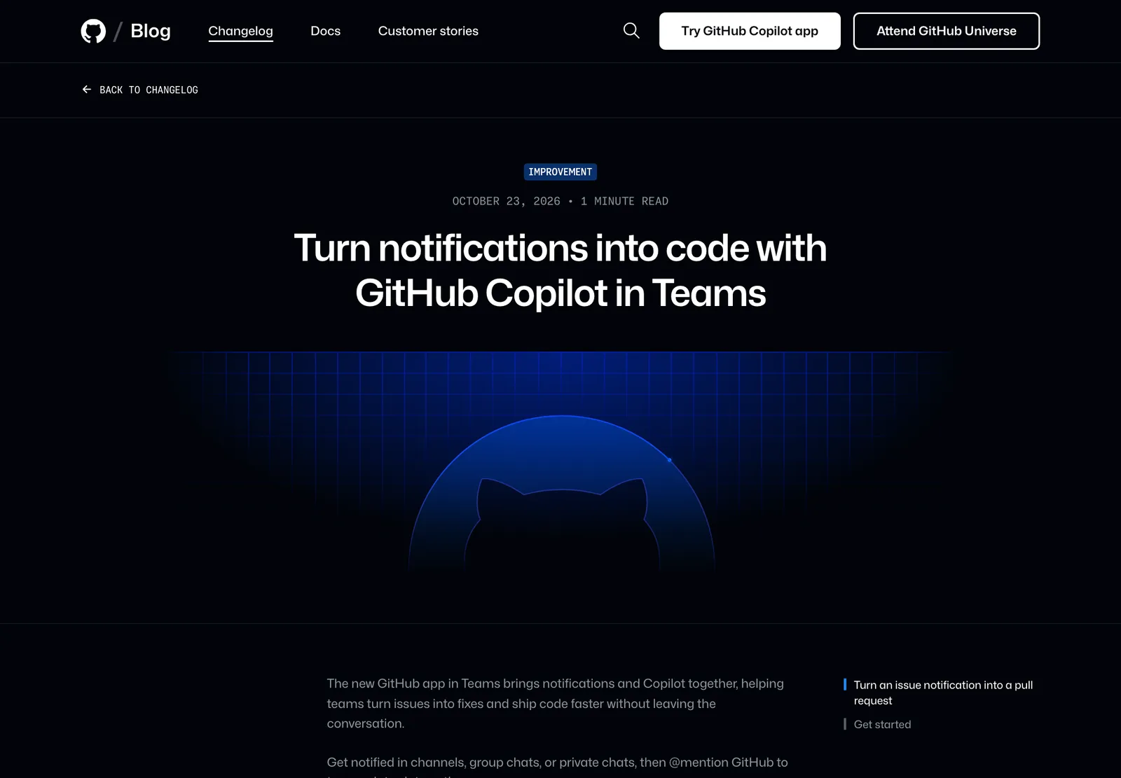 GitHub Copilot ใน Teams: หน้า Changelog ของ GitHub วันที่ 23 ตุลาคม 2026 ประกาศแอป GitHub ตัวใหม่ใน Microsoft Teams