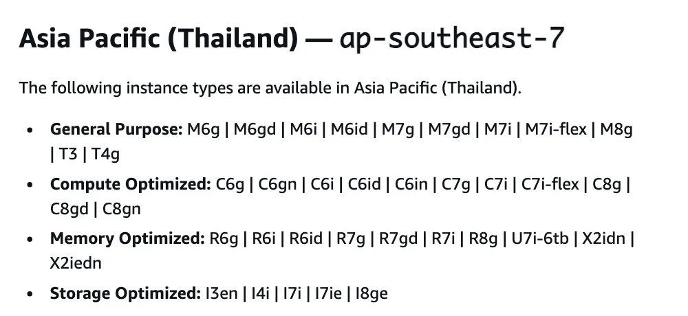 เอกสาร AWS แสดงเครื่องใน Asia Pacific (Thailand) มีเพียง General Purpose, Compute, Memory และ Storage Optimized ยังไม่มี GPU Cloud ในไทยจาก AWS